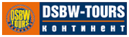 DSBW