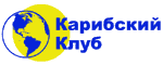 carib club