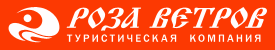 roza vetrov
